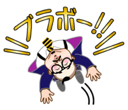 dance imoaraizaka kakaricho sticker #7095081