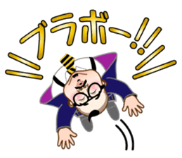 dance imoaraizaka kakaricho sticker #7095081