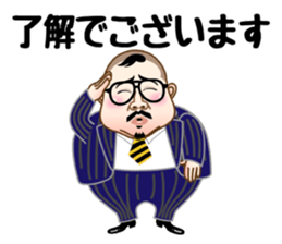 dance imoaraizaka kakaricho sticker #7095082