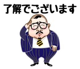 dance imoaraizaka kakaricho sticker #7095082