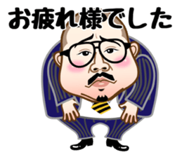 dance imoaraizaka kakaricho sticker #7095084