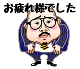 dance imoaraizaka kakaricho sticker #7095084