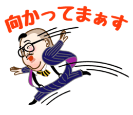 dance imoaraizaka kakaricho sticker #7095085