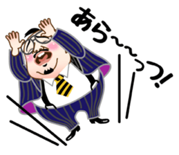 dance imoaraizaka kakaricho sticker #7095086