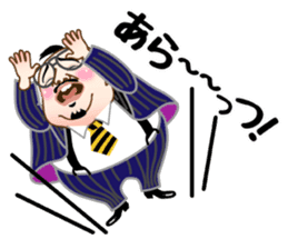 dance imoaraizaka kakaricho sticker #7095086