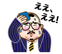 dance imoaraizaka kakaricho sticker #7095087