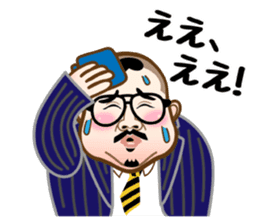 dance imoaraizaka kakaricho sticker #7095087