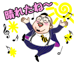 dance imoaraizaka kakaricho sticker #7095088