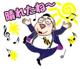 dance imoaraizaka kakaricho sticker #7095088