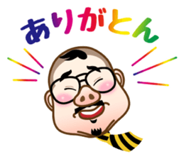 dance imoaraizaka kakaricho sticker #7095093