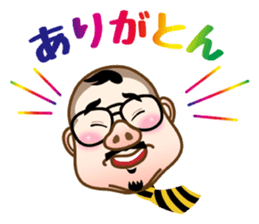 dance imoaraizaka kakaricho sticker #7095093