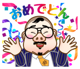 dance imoaraizaka kakaricho sticker #7095094