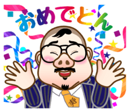 dance imoaraizaka kakaricho sticker #7095094