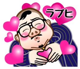 dance imoaraizaka kakaricho sticker #7095095