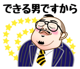 dance imoaraizaka kakaricho sticker #7095097