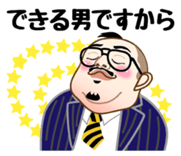 dance imoaraizaka kakaricho sticker #7095097