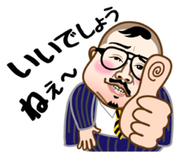 dance imoaraizaka kakaricho sticker #7095099