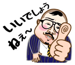 dance imoaraizaka kakaricho sticker #7095099