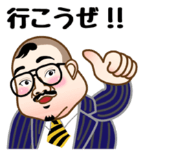 dance imoaraizaka kakaricho sticker #7095100