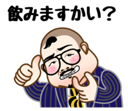 dance imoaraizaka kakaricho sticker #7095101