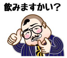 dance imoaraizaka kakaricho sticker #7095101