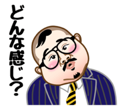 dance imoaraizaka kakaricho sticker #7095102