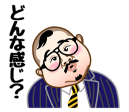 dance imoaraizaka kakaricho sticker #7095102