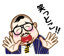 dance imoaraizaka kakaricho sticker #7095103