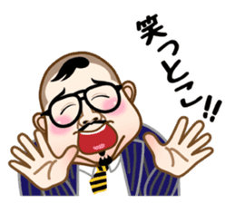 dance imoaraizaka kakaricho sticker #7095103