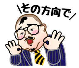 dance imoaraizaka kakaricho sticker #7095104