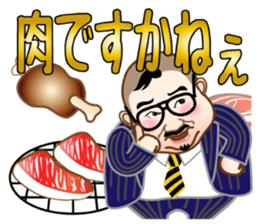 dance imoaraizaka kakaricho sticker #7095106