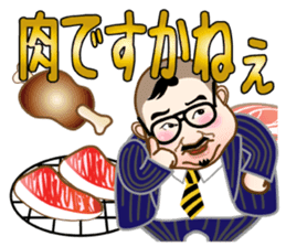 dance imoaraizaka kakaricho sticker #7095106