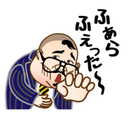 dance imoaraizaka kakaricho sticker #7095107