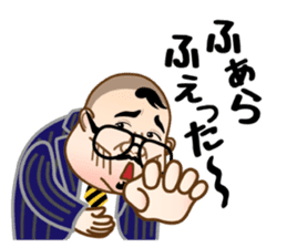 dance imoaraizaka kakaricho sticker #7095107