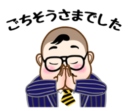 dance imoaraizaka kakaricho sticker #7095108