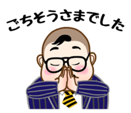 dance imoaraizaka kakaricho sticker #7095108