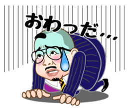 dance imoaraizaka kakaricho sticker #7095110