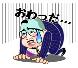 dance imoaraizaka kakaricho sticker #7095110