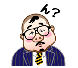 dance imoaraizaka kakaricho sticker #7095111