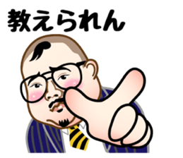 dance imoaraizaka kakaricho sticker #7095113