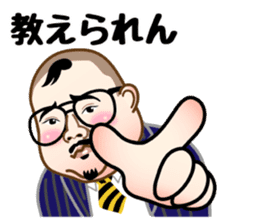 dance imoaraizaka kakaricho sticker #7095113