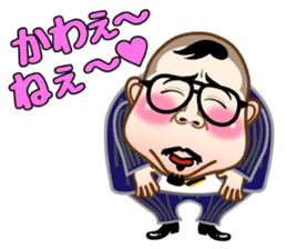 dance imoaraizaka kakaricho sticker #7095115