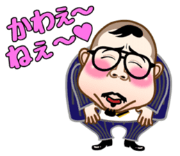 dance imoaraizaka kakaricho sticker #7095115