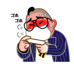 dance imoaraizaka kakaricho sticker #7095117