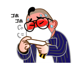 dance imoaraizaka kakaricho sticker #7095117