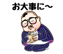 dance imoaraizaka kakaricho sticker #7095118