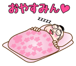 dance imoaraizaka kakaricho sticker #7095119