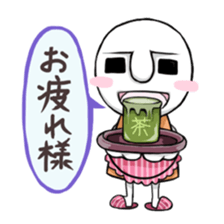 Round organisms sticker #7095248