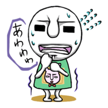 Round organisms sticker #7095252