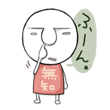 Round organisms sticker #7095253